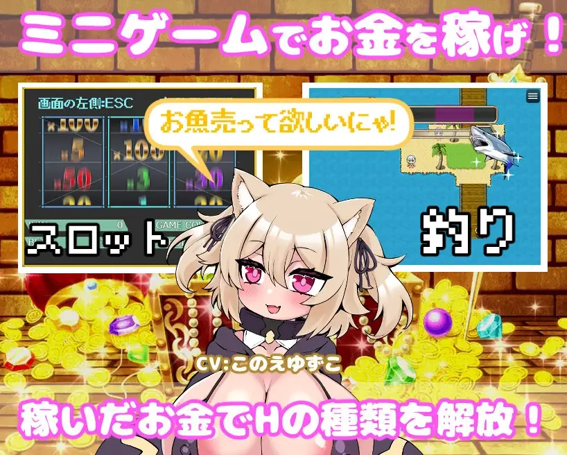 图片[5]-[RPG/PC/官中]重生异世界强暴所有NPC!! [PC+安卓/2.30G] - 星次元-星次元